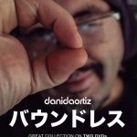 バウンドレス by Dani DaOrtiz