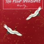 The Four Treasures by Harapan Ong
